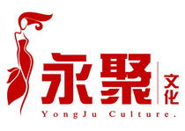 慶典演藝活動策劃價格解析 大型活動策劃預算構成與成本控制